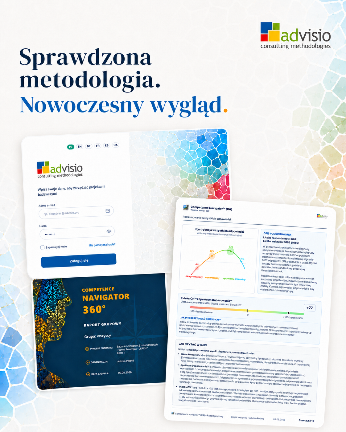 Wakacje trwają, ale u nas sporo dzieje się również „pod maską”